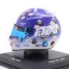Alex Albon Williams Racing #23 8th British GP Formel 1 2025 Helm 1:5 Spark