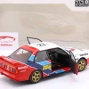 BMW E30 M3 #27 Japan Grand Touring Car Championship 1986 1:18 Solido