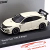 Honda Civic Typ R (FK8) Mugen Baujahr 2017 weiß 1:43 Kyosho