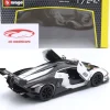 Lamborghini Essenza SCV12 Baujahr 2021 weiß metallic / schwarz 1:24 Bburago