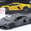 Lamborghini Revuelto Hybrid Baujahr 2023 grau 1:18 Maisto