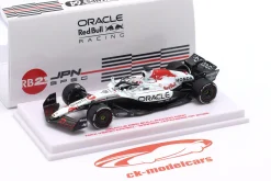 Max Verstappen RB21 #1 Sieger Japan GP Formel 1 2025 1:64 Minichamps