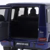 Mercedes-Benz AMG G63 Baujahr 2019 brilliant blau metallic 1:18 AUTOart