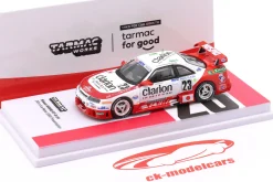 Nissan Skyline GT-R LM #23 Presentation 24h LeMans 1995 NISMO 1:64 Tarmac Works