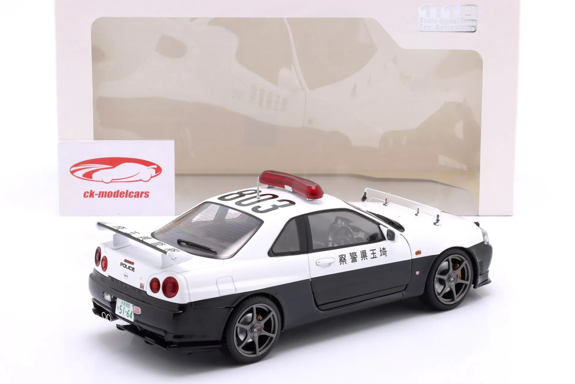 Nissan Skyline GT-R Polizei Japan Baujahr 1999 weiß 1:18 Solido