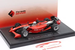 Ryo Orime Toyota #18 Formel Nippon 2012 1:43 Ebbro