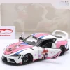 Toyota GR Supra Solido Works Itasha 2024 weiß / pink / Dekor 1:18 Solido