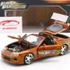Toyota Supra metallic orange 1:24 Jada Toys